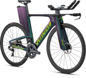 Shiv Expert Disc