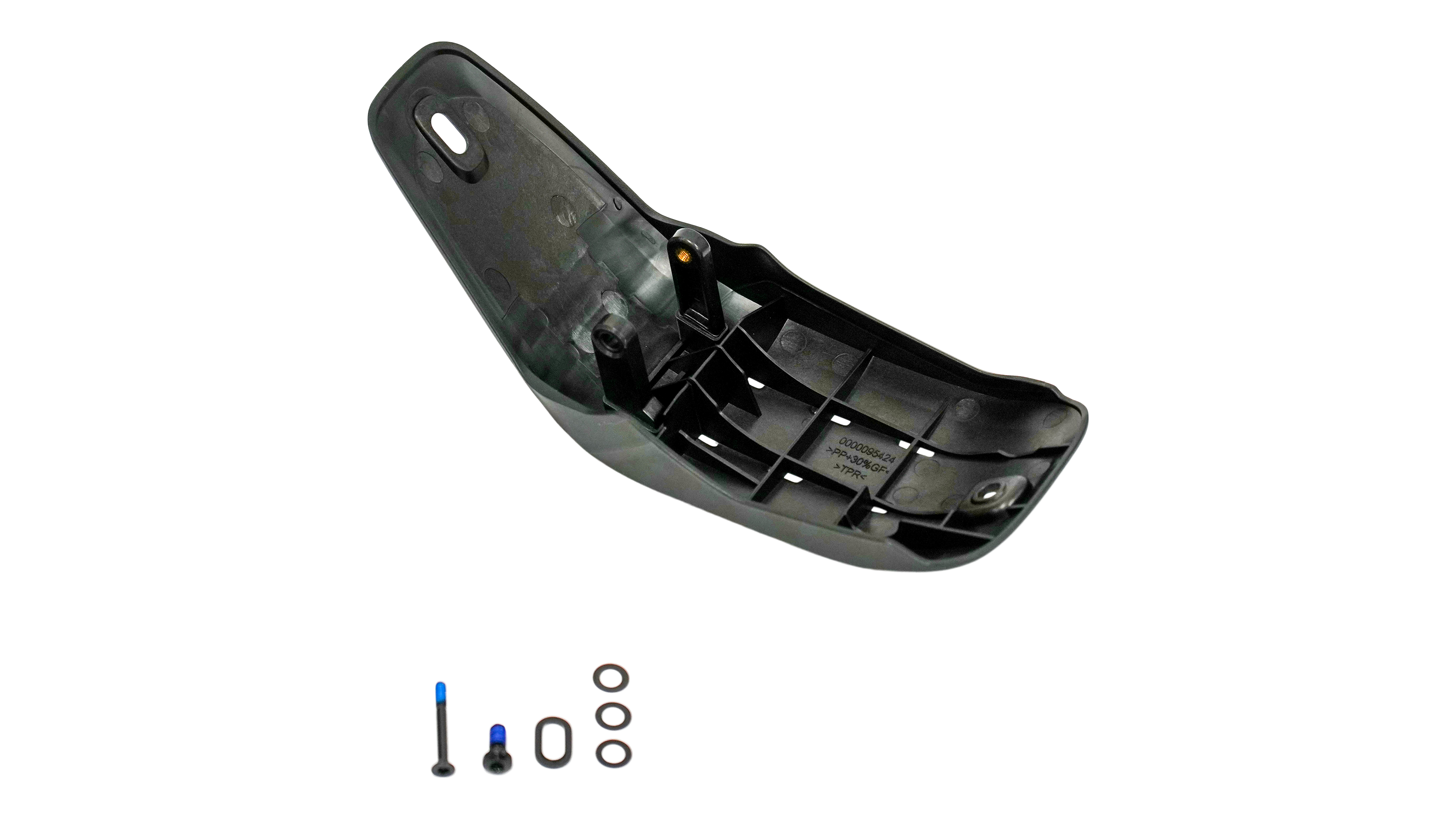 ELE COVER, LEVO SL, CARBON FRAME, MOTOR ROCK GUARD KIT